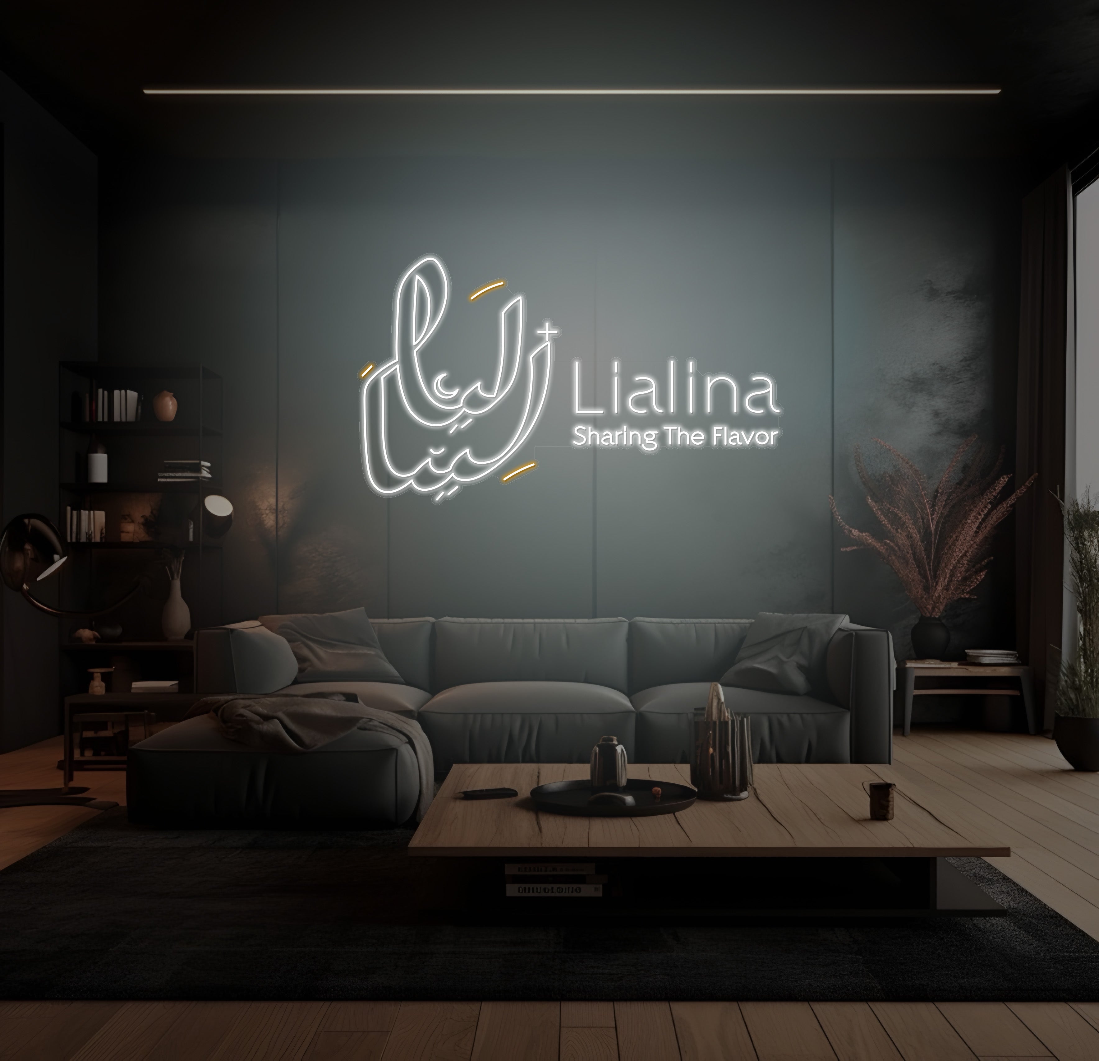 Lialina