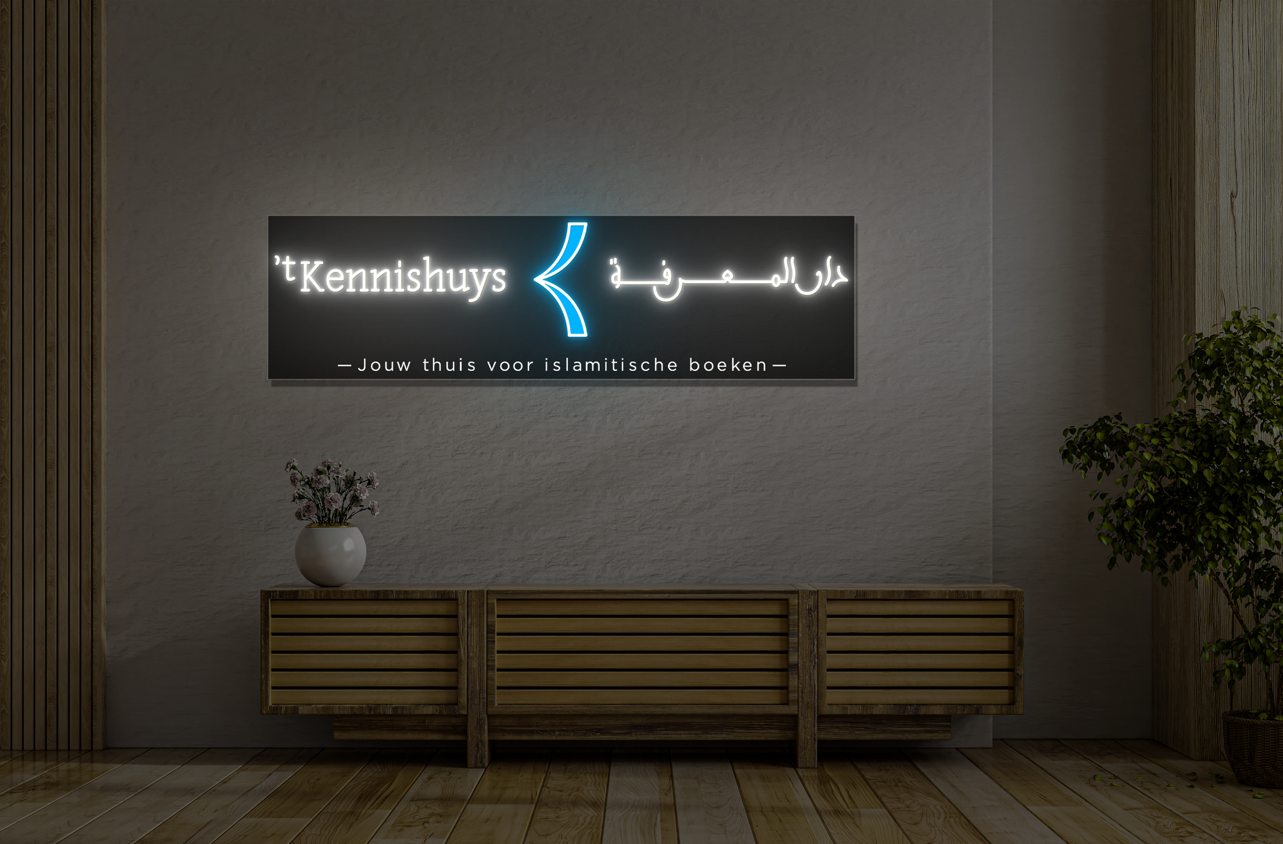 t Kennishuys